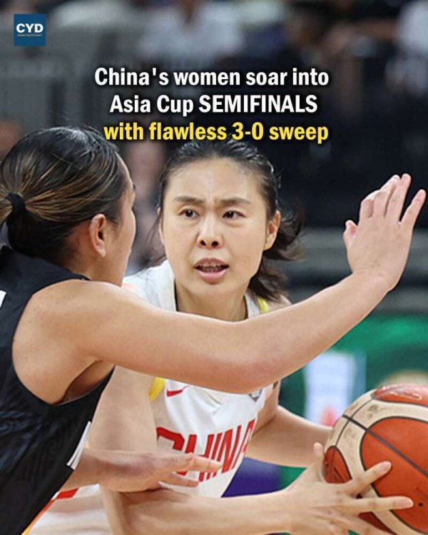 迪时策略 Editors' Picks | China's women's basketball team dominated Group Stage at FIBA Women’s Asia Cup!