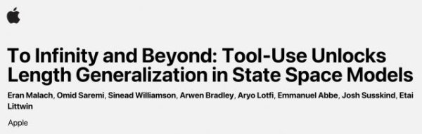 拉伯配资 苹果AI选Mamba：Agent任务比Transformer更好